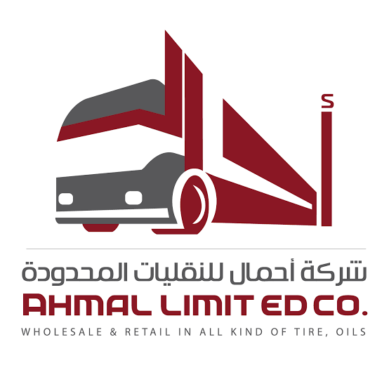 AHMAL TRANSPORT